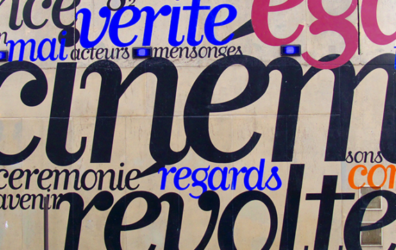 Logiques de production et de distribution